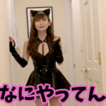 【画像】中川翔子さん、めちゃセクシーなハロウィンコスプレを披露！