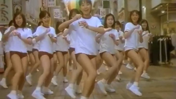 【画像】90年代のアイスのCM、ブルマ姿の高学年JSにエッチなダンスをさせてしまう