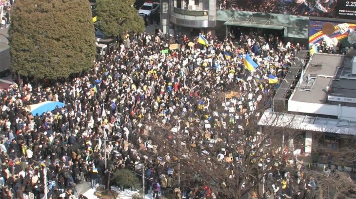 【画像】渋谷のロシア抗議デモの様子がこちら、ヤバ過ぎ・・・・・・・