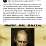 【驚愕】＜ロシア出身の資産家＞プーチン大統領の身柄を確保した人に100万ドル(約1億1500万円)の賞金を支払うとSNSに投稿