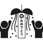 神奈川選挙区、三原じゅん子がブッチギリのトップ当選