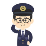 【画像】勝浦署の巡査長（29）、男子中学生とエッチなことして懲戒　不倫相手女性が県警に相談