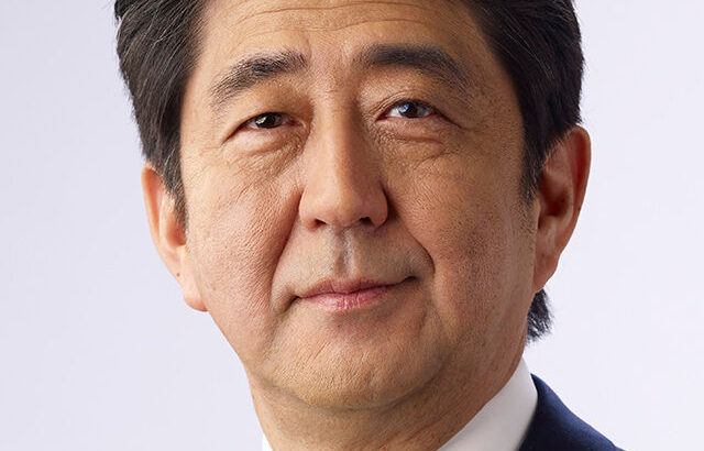 安倍晋三元首相に「従一位」、日本の最高勲章に当たる「大勲位菊花章頸飾」を授与