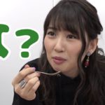 【画像35枚】元AKB48増田有華（31）、エッチなオーラが漂わせるようになる