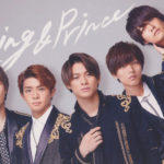 【悲報】King ＆ Prince（キンプリ）　ライブ会場で火災発生…ライブは中止！！！！！