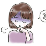 【超絶悲報】本郷柚巴（19）、体調不良で活動休止を発表！