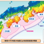 【衝撃】南海トラフ地震後　1週間以内のM8級、発生率は100～3600倍！！！！！！！！　