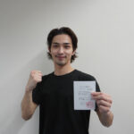 【朗報】俳優・横浜流星、ボクシングのプロテストに合格！！！！！！！！！