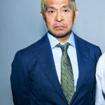 【名誉毀損】松本人志さん訴訟  3月28日に第1回口頭弁論！！！！！！！！