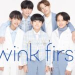 「TOBE研究生5人が新ユニット結成！「wink first」のデビューに期待」！！！！！！！！！